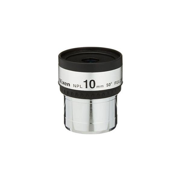 在庫状況：在庫僅少/2015年10月 発売/◆像面が平坦で色収差をバランスよく補正した鮮明な像が特徴◆フーリーマルチコート採用の高性能アイピース/[NPL10MM]