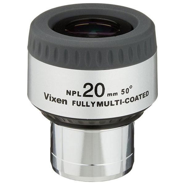 ビクセン 接眼レンズ NPL20mm NPL20MM 返品種別A