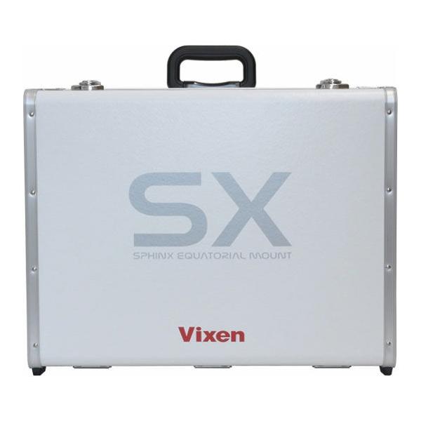 Vixen ビクセン SX赤道儀ケース SXセキドウギケ-ス 返品種別A Vixen ビクセン SX赤道儀ケース SXセキドウギケ-ス 返品種別A