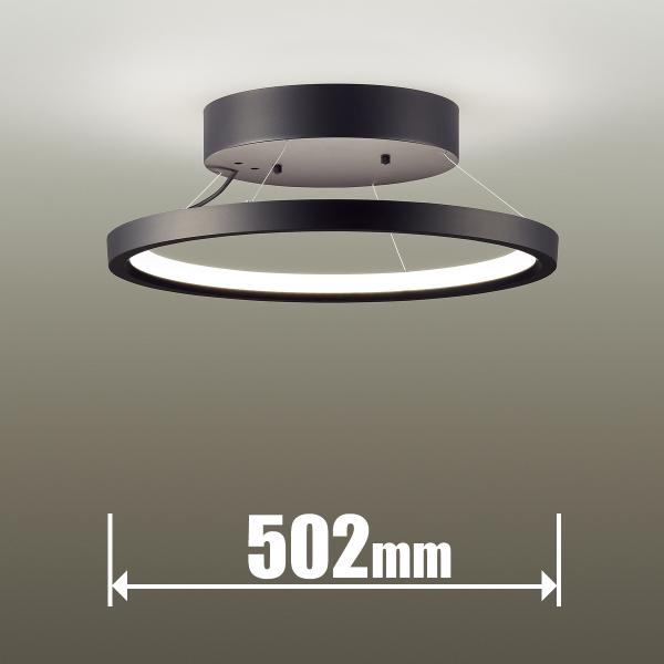 DAIKO ダイコー 8畳〜10畳用 LEDシーリングライト(カチット式 DAIKO ダイコー 8畳〜10畳用 LEDシーリングライト(カチット式