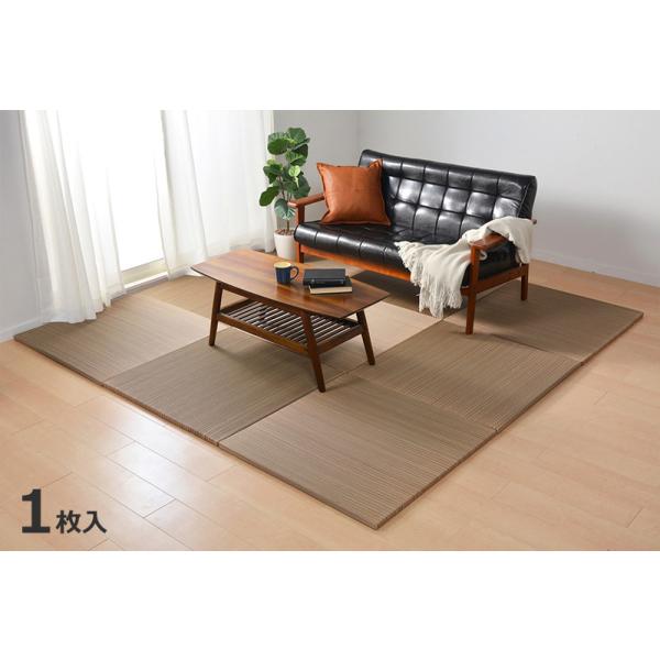 在庫状況：お取り寄せ/お届け：1〜2週間/※画像はイメージです。こちらの商品は1枚です。◆洋室・和室を問わず使えるカラフルで可愛い縁なしの置き畳。◆1枚が約1.0kgの軽量タイプなので、女性の方でも持ち上げや移動がしやすく、簡単に空間作りを...