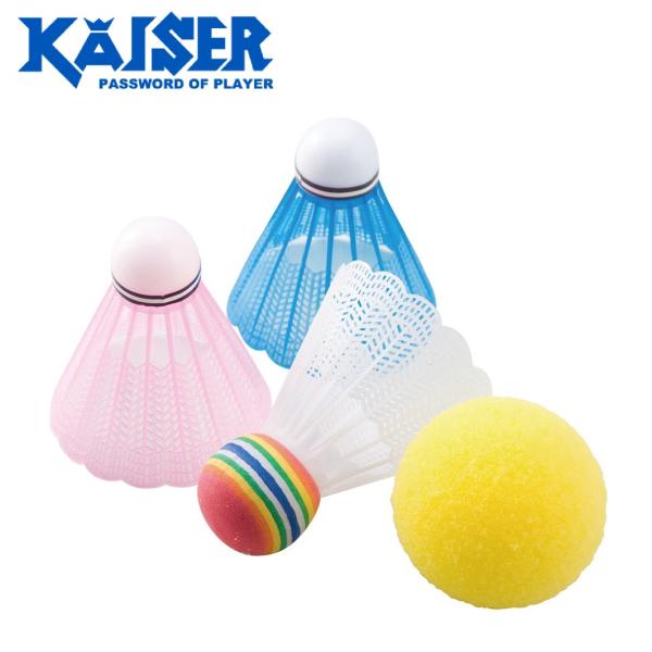 在庫状況：お取り寄せ/お届け：1〜2週間/※本製品はレジャー用です。◆レジャーやちょっとしたバドミントンスポーツに最適!◆ケース付きなので、スペア用としての持ち運びや保管にも便利です。/[KW608カワセ]