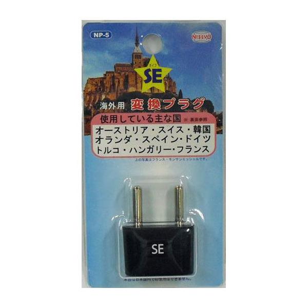 在庫状況：在庫僅少/※海外で使用する製品のため、日本国内ではご使用できません。(例外承認対象商品)※ご購入につきましては、カートにいれた後に(海外のみで使用し、日本国内では使用しないこと)に同意していただく必要がございます。例外承認制度の詳...
