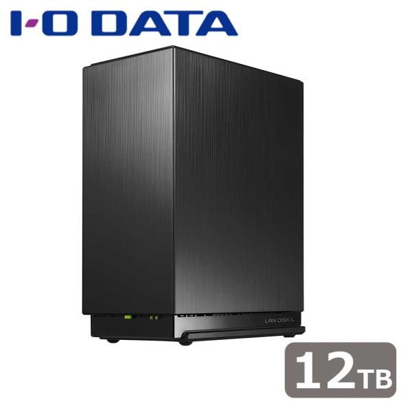 アイオーデータ｜I-O DATA 2.5GbE対応 2ドライブ ネットワークHDD 12TB HDL2-LE12 返品種別B