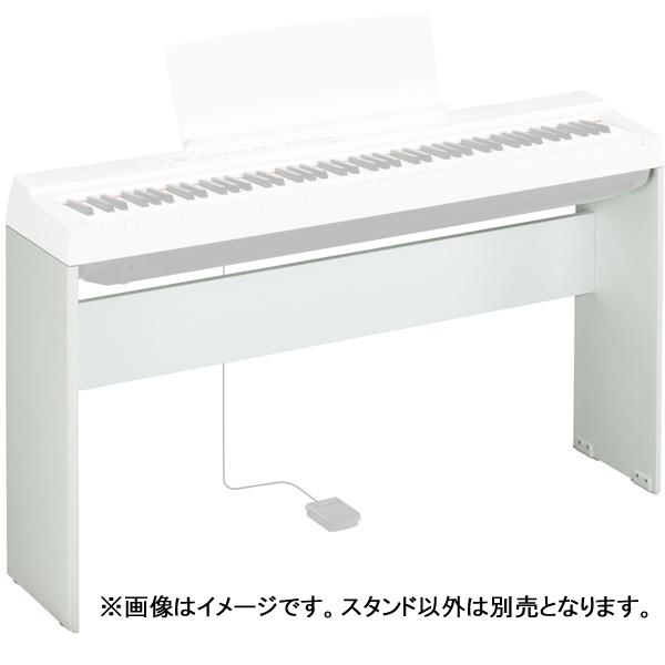 楽器 p-125 yamahaの人気商品・通販・価格比較 - 価格.com