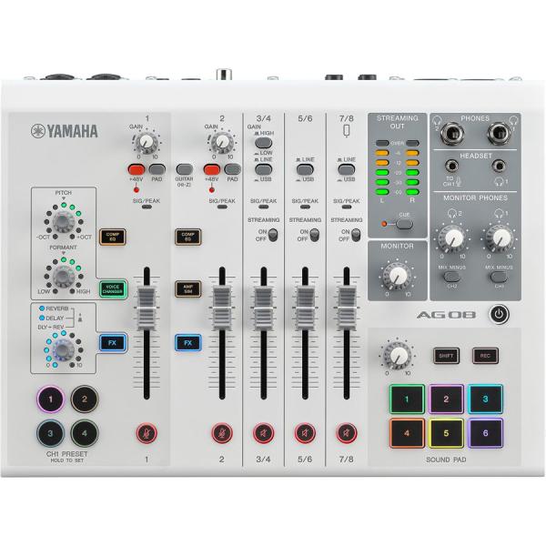 他サイト： ヤマハ ライブストリーミングミキサー(ホワイト) YAMAHA AG08-W 返品種別Aの商品画像