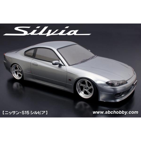 ABCホビー (再生産)1/ 10 01スーパーボディ ： ニッサン・S15 シルビア