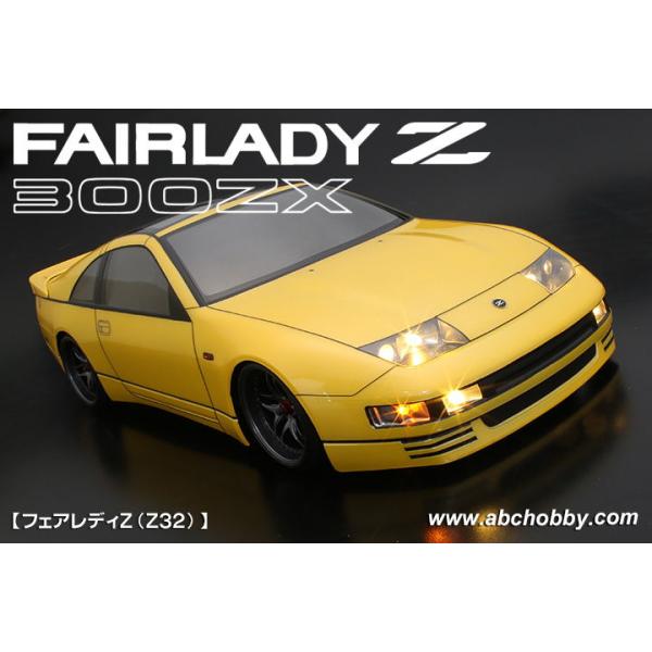 ABCホビー フェアレディZ(Z32)ボディのみ ABCホビー (再生産)1/ 10 01スーパーボディ ： フェアレディZ(Z32
