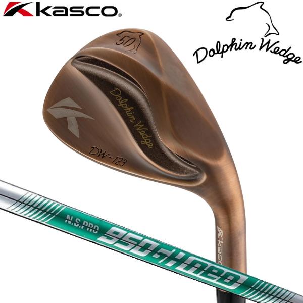 キャスコ ドルフィンウェッジ DW-123 Copper ロフト角50° フレックス：WEDGE 返品種別A