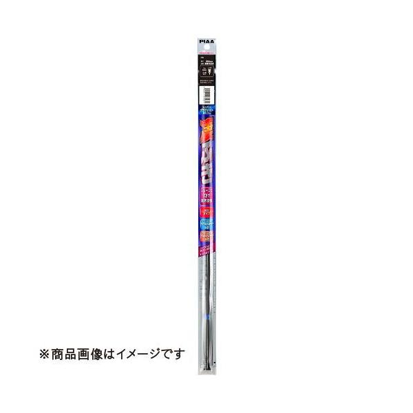 他サイト： PIAA ワイパー替えゴム スーパーグラファイト No.51 525mm PIAA(ピア) WGR52NT 返品種別Aの商品画像