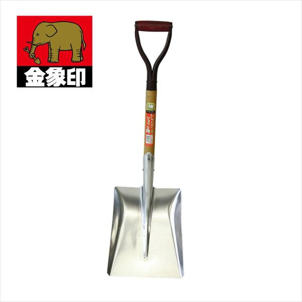 在庫状況：お取り寄せ/お届け：約2週間/◆除雪作業に最適です。◆すくい部にアルミニウムを採用し軽量コンパクト。◆車のトランクに納まり雪道での非常時の除雪作業に車載携帯用として便利です。/[1644アサカ]