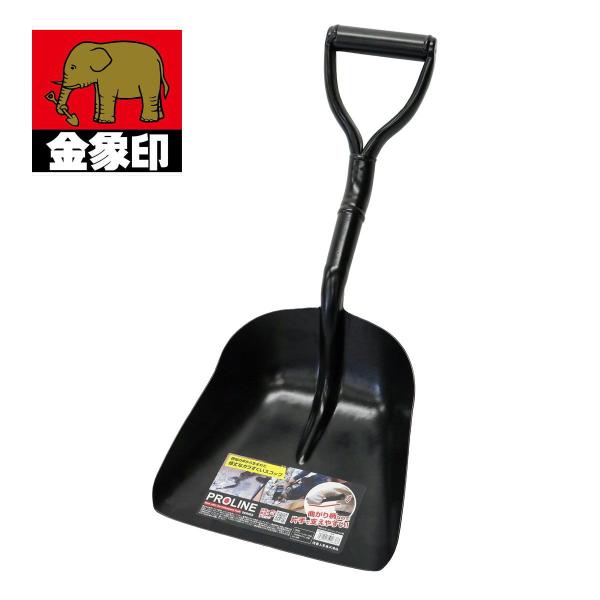 在庫状況：お取り寄せ/お届け：2月上旬以降/◆土木・建築現場でのガラ屑すくいに。◆頭部は熱処理による耐久性・耐摩耗性に優れる。◆片手で楽に持ち上げられるグリップ角度が絶妙。/[18386アサカ]