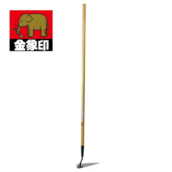 在庫状況：お取り寄せ/7日〜10日で出荷/◆頭部にステンレス刃物鋼を使用した両面草削り。◆頭部は耐候性に優れ、防錆力の高いステンレス材(ステンレス刃物鋼)に熱処理を施し、耐磨耗性に優れ、土の付着が少なく、手入れが容易です。◆うね斜面の除草、...