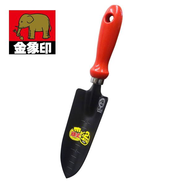 在庫状況：お取り寄せ/お届け：約2週間/◆苗の植え替え作業や花壇、プランターなどの土入れ、土出しに適します。/[194013]