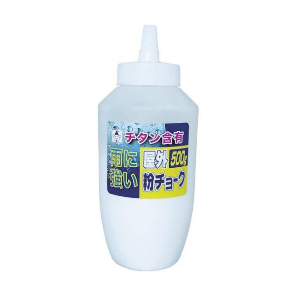 たくみ 屋外粉チョーク(白)500g 2220 返品種別B