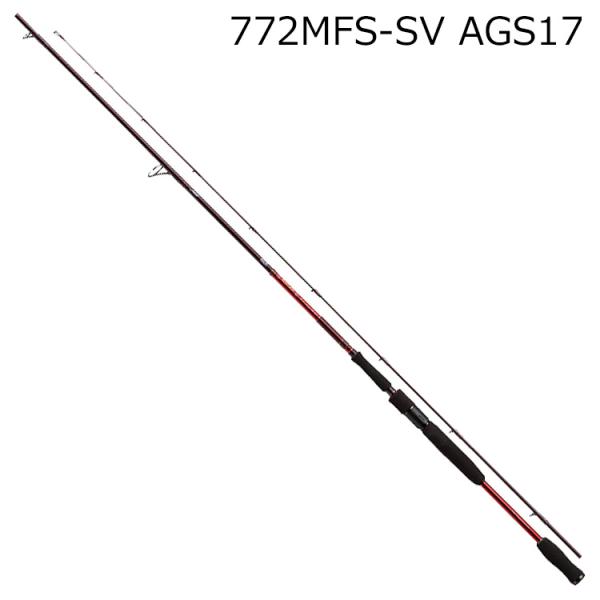 ダイワ　ハートランド 772MFS-SV AGS17 震斬77 AGS DAIWA（ダイワ） ハートランド AGS 772MFS-SV AGS17 (震斬77 AGS) ／お