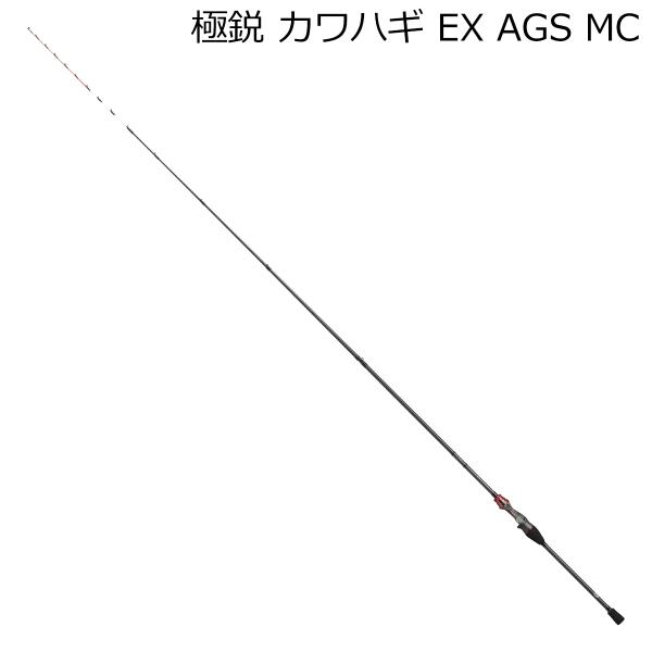 ダイワ 19キョクエイ カワハギ EX AGS MC 19 極鋭 カワハギ EX AGS MC 1本継 8：2調子DAIWA 船竿[05500221ダイワ] 返品種別A DAIWA（ダイワ） 19 極鋭 カワハギ EX AGS MC 1本継 8：2調子 ／お届け