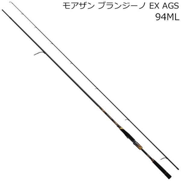 DAIWA（ダイワ） モアザン ブランジーノ EX AGS 94ML 返品種別A