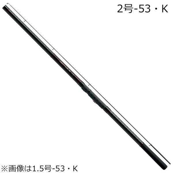 DAIWA（ダイワ） リバティクラブ 磯風 2号-53・K 返品種別A : Joshin