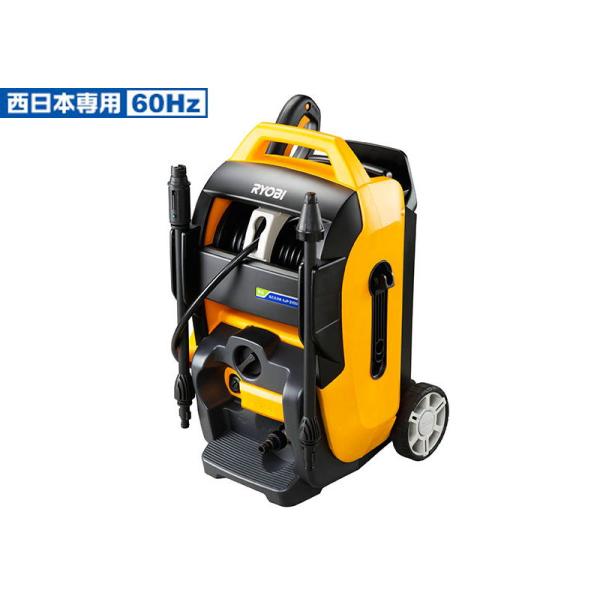 KYOCERA（京セラ） ハイエンド高圧洗浄機60Hz (西日本 家庭用) 京セラ