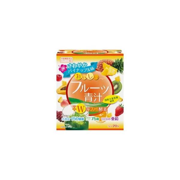 在庫状況：お取り寄せ/7日〜10日で出荷/※仕様及び外観は改良のため予告なく変更される場合がありますので、最新情報はメーカーページ等にてご確認ください。◆Wの活性酵素を配合した、さわやかパイナップル味の青汁です。■内容量：60g(3g×20...