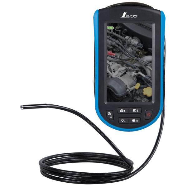 在庫状況：お取り寄せ/お届け：約1週間/用途以外には使用しないでください。◆見えにくい、狭い箇所の点検、確認に。◆高解像度のカメラで撮影し、大型カラー液晶で確認ができます。◆ケーブルを巻き付けてコンパクトに収納できます。/[74190シンワ]