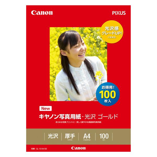 在庫状況：お取り寄せ/お届け：5〜6ヶ月/2007年11月 発売/◆優れた画質品位と印画紙の風合いを実現する、キヤノン写真用紙の新基準。写真用紙・光沢 ゴールド A4 100枚/[GL101A4100]