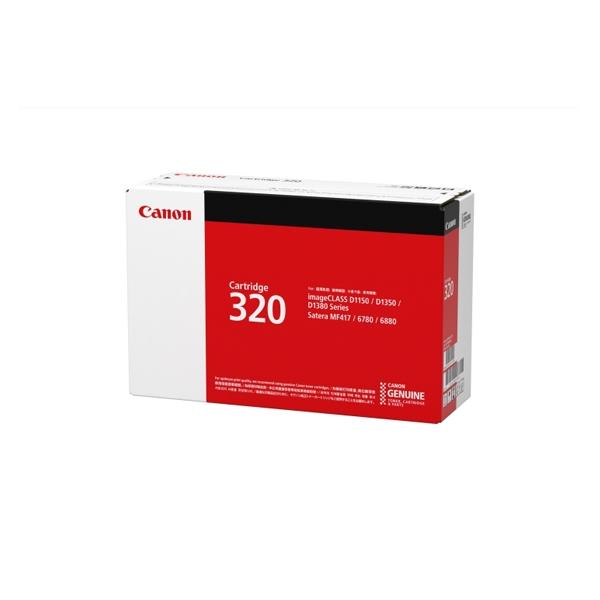 キヤノン（Canon） ［純正］ トナーカートリッジ320 Canon CRG-320