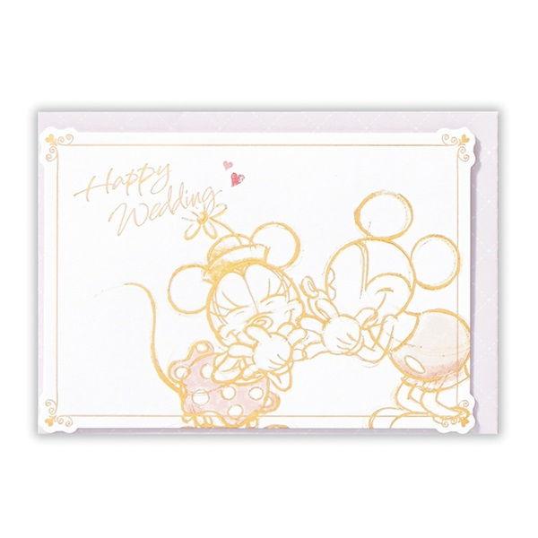 ディズニー ミッキー グリーティングの人気商品 通販 価格比較 価格 Com