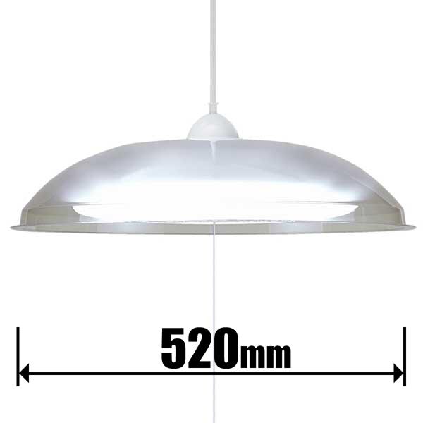 TAKIZUMI タキズミ 6畳〜8畳用 LEDペンダント(コード吊