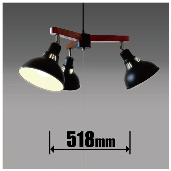 新品 瀧住電機工業 照明器具（LEDペンダント） GL3065CHBK 瀧住電機