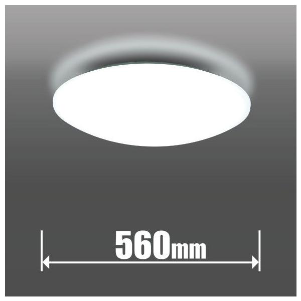 TAKIZUMI タキズミ 6畳〜8畳用LED シーリングライト(カチット式 TAKIZUMI タキズミ 6畳〜8畳用LED シーリングライト(カチット式