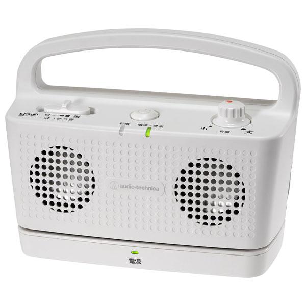 他サイト： オーディオテクニカ テレビ用ワイヤレススピーカーシステム(ホワイト) audio-technica SOUND ASSIST AT-SP767XTV WH 返品種別Aの商品画像
