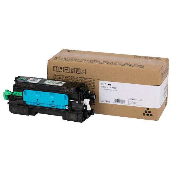 リコー レーザープリンター用 トナー P500 RICOH RICOH トナ- P 500 返品種別A