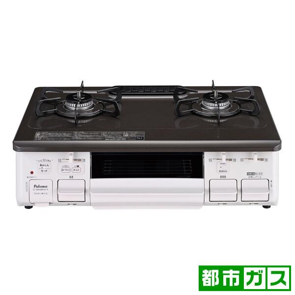 パロマ ガステーブル【都市ガス12A13A用】 Paloma　ajiwaza（あじわざ）　左ハイカロリーバーナー IC-S809BHA-L-12A13A返品種別A パロマ（Paloma） ガステーブル(都市ガス12A13A用) Paloma ajiwaza