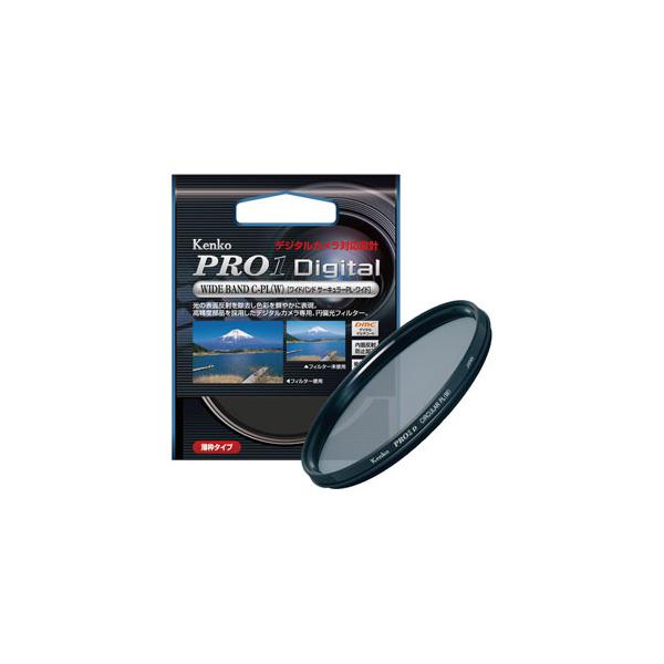 専用商品 楽天市場】NGK エヌジーケー パワーケーブル(プラグコード