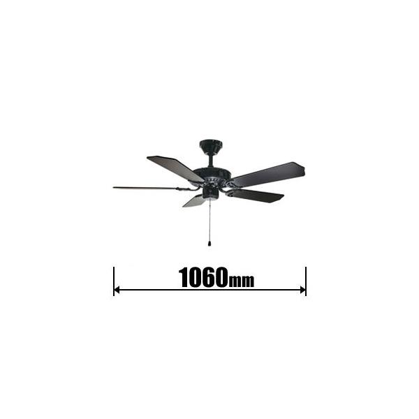 東京メタル シーリングファン TKM-42BLACK5 返品種別A : Joshin web