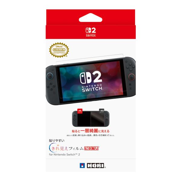 他サイト： ホリ 貼りやすい きれ見えフィルム ピタ貼り for Nintendo Switch 2 返品種別Bの商品画像