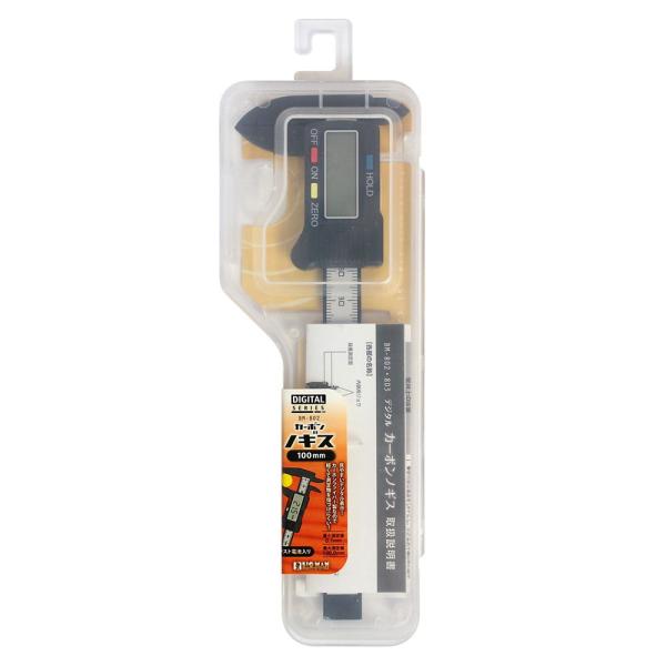 在庫状況：お取り寄せ/7日〜10日で出荷/※本品は防水仕様になっておりません。◆見やすいデジタル表示。◆カーボンファイバー製なので、軽くて測定物を傷つけにくい。◆ディプスバー付で深さ測定可能。/[050522イト]