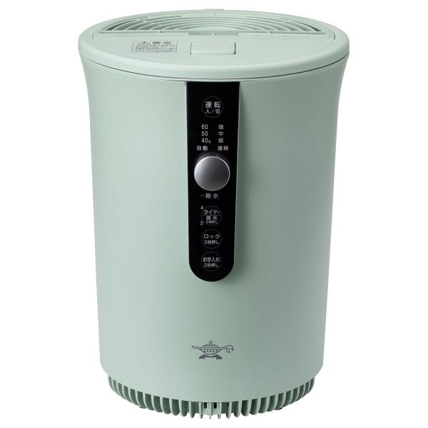 アラジン スチーム式加湿器(17畳まで グリーン) Aladdin AHF-60A/ G 返品種別A