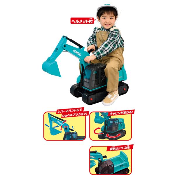 在庫状況：在庫僅少/2023年07月 発売/※画像はイメージです。実際の商品とは異なる場合がございます。※同一と思われるお客様より大量のご注文をいただいた場合、ご注文をお取り消しとさせていただく場合がございます。レバーとハンドルでショベルア...