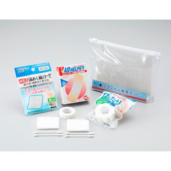 在庫状況：お取り寄せ/お届け：2〜3ヶ月/※キズ薬などの薬品は入っておりません。◆いざという時、応急手当ができる防災備蓄用の救急セットです◆絆創膏・ガーゼ・包帯・サージカルテープ・綿棒コットンセットの5点がポーチに入って保管がしやすくなって...