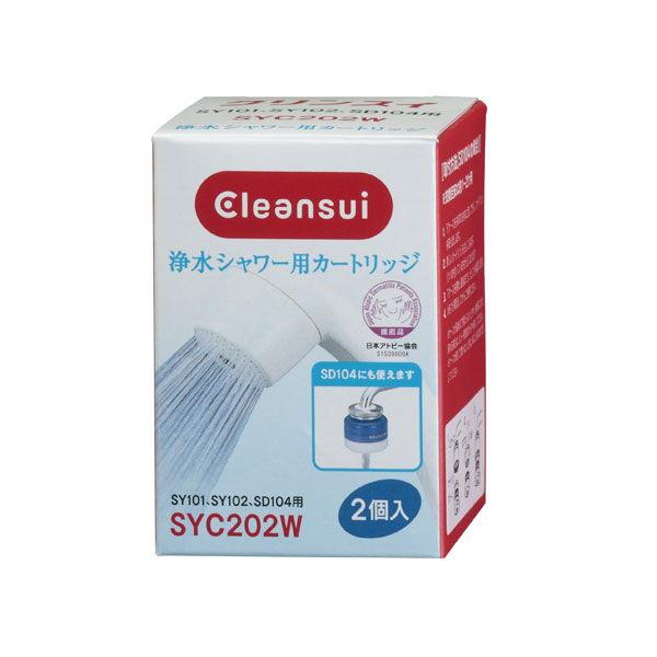 在庫状況：お取り寄せ/お届け：約2週間/※対応機種をお確かめの上、ご購入下さい。◆浄水シャワー用交換カートリッジです◆酸化還元フィルターが残留塩素を除去◆対応機種：SY102、SY101、SD104/[SYC202W]