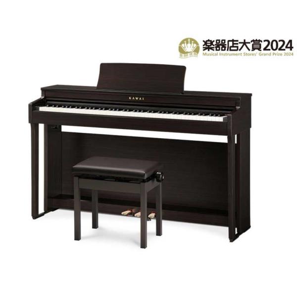 KAWAI ピアノ高低自在椅子 （NO.600）③（未使用） 未使用品】KAWAI ピアノ高低自在椅子 （NO.600）