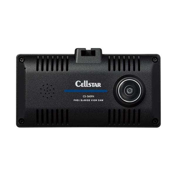 CELLSTAR（セルスター） 360°2カメラ 録画 ディスプレイ搭載ドライブ