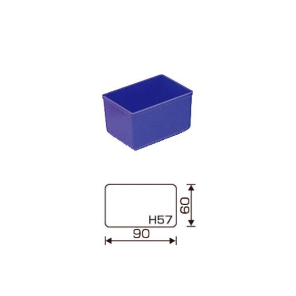 在庫状況：お取り寄せ/お届け：約2週間/◆Mrパーツケース用のボックス。◆取り出しやすい底部アール付き。◆リムーバブルパーツケース[RVP-4500]にも対応。/[SPBOXCHUB]
