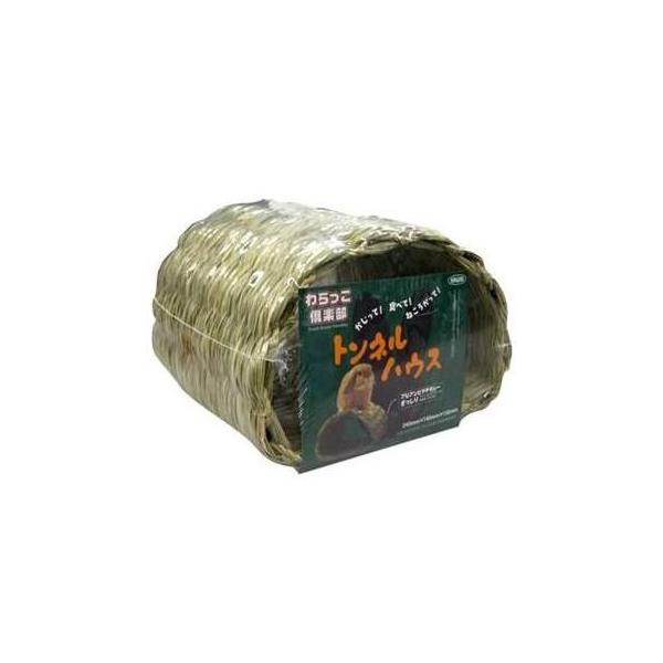 在庫状況：お取り寄せ/お届け：約2週間/※仕様やパッケージは、リニューアルなどの理由で変更になっている場合がございます。予めご了承下さい。◆ひとつひとつハンドメイドでやさしく作っています。◆トンネルの形状をしていますので、中で横になったり寝...