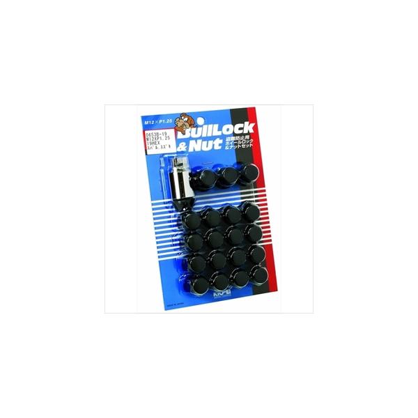 KYO-EI ブルロックシリーズ 袋タイプ 19HEX 0653B-19 返品種別A :4965581225401-37-37798:Joshin web - 通販 - Yahoo!ショッピング KYO-EI ブルロックシリーズ 袋タイプ 19HEX 0653B-19 返品種別A :4965581225401-37-37798:Joshin web - 通販 - Yahoo!ショッピング