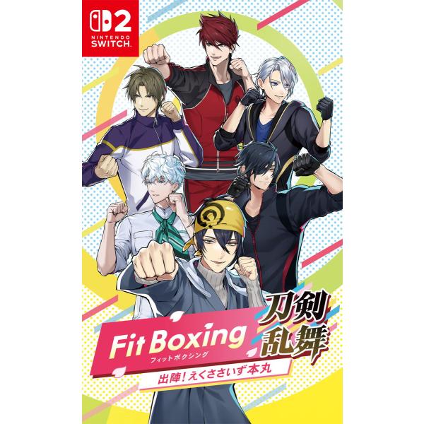 イマジニア (Joshinオリジナル特典付)(Switch2)Fit Boxing 刀剣乱舞 -出陣！えくささいず本丸- 通常版 返品種別B