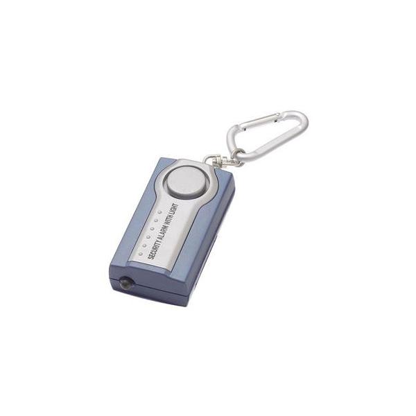 在庫状況：お取り寄せ/お届け：約2週間/◆プラグを引くだけの簡単操作で大音量を発生します。プラグが抜け止め防止構造で、プラグの紛失を予防◆携帯に便利なカラビナキーチェーン付き◆カバンの中も照らせるLEDライト付き/[SE25BLヤザワ]